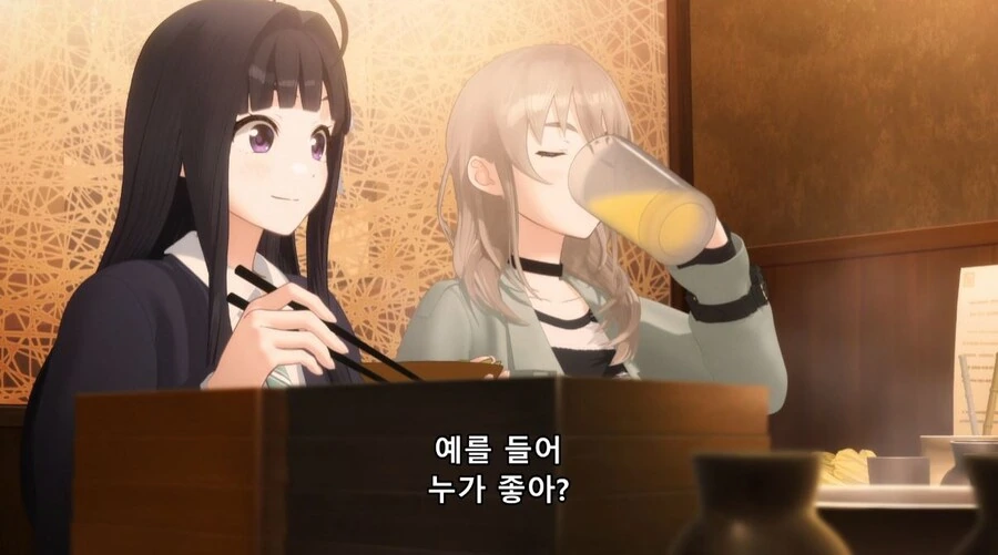 걸즈밴드크라이) 사람을 그렇게 보다간 평생 아무하고도 말 못 붙이고 살걸?_6.jpg