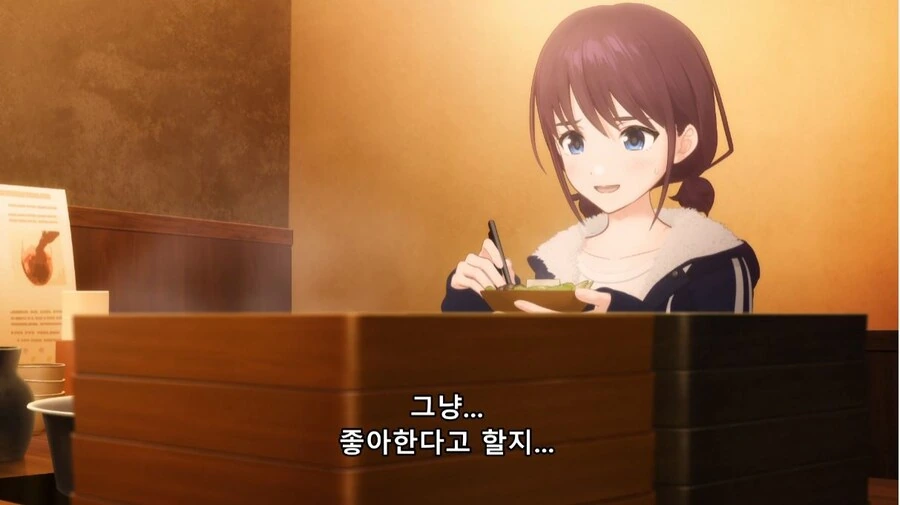 걸즈밴드크라이) 사람을 그렇게 보다간 평생 아무하고도 말 못 붙이고 살걸?_7.jpg