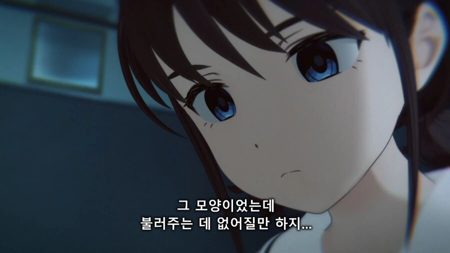 걸즈밴드크라이) 사람을 그렇게 보다간 평생 아무하고도 말 못 붙이고 살걸?_10.jpg