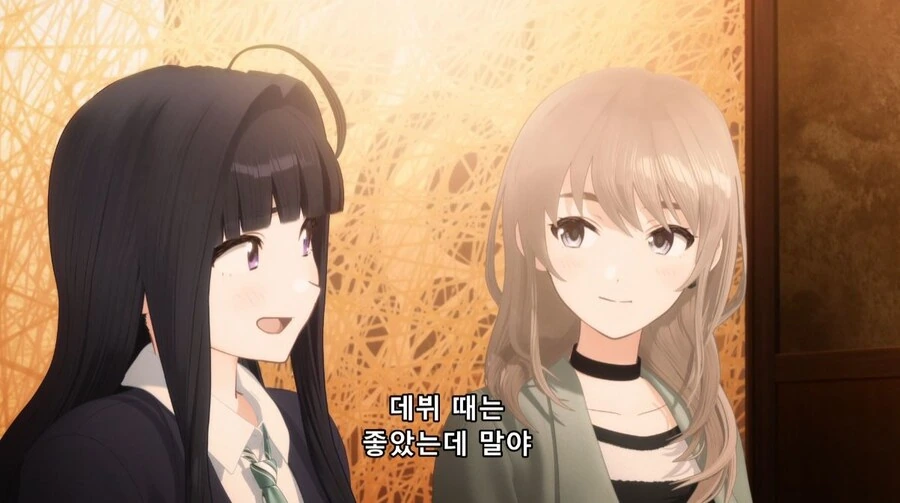 걸즈밴드크라이) 사람을 그렇게 보다간 평생 아무하고도 말 못 붙이고 살걸?_11.jpg