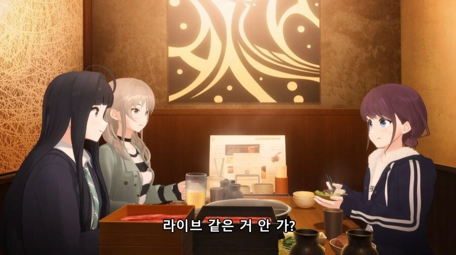 걸즈밴드크라이) 사람을 그렇게 보다간 평생 아무하고도 말 못 붙이고 살걸?_13.jpg