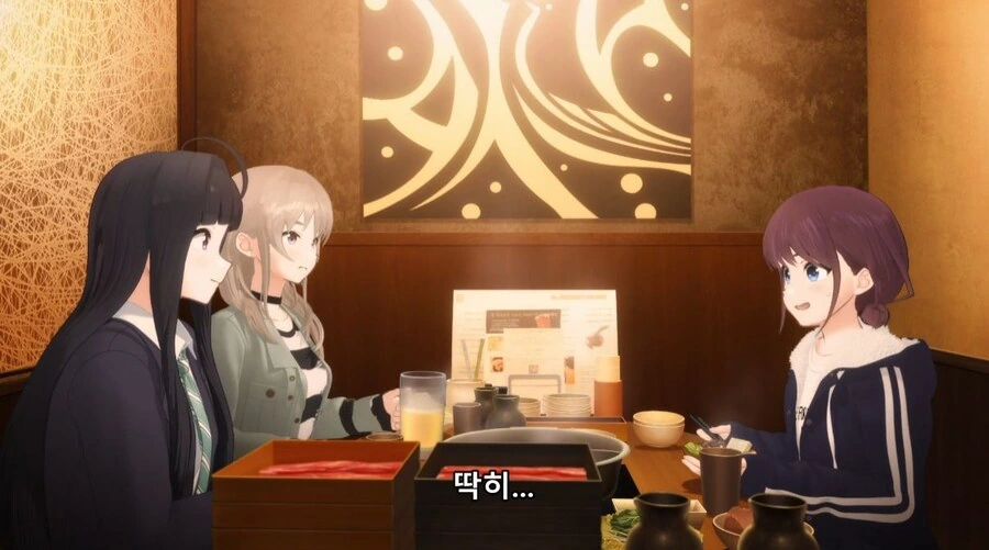 걸즈밴드크라이) 사람을 그렇게 보다간 평생 아무하고도 말 못 붙이고 살걸?_14.jpg