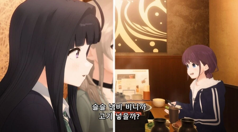 걸즈밴드크라이) 사람을 그렇게 보다간 평생 아무하고도 말 못 붙이고 살걸?_15.jpg