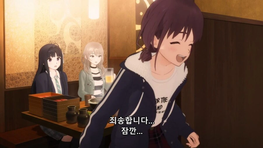 걸즈밴드크라이) 사람을 그렇게 보다간 평생 아무하고도 말 못 붙이고 살걸?_18.jpg