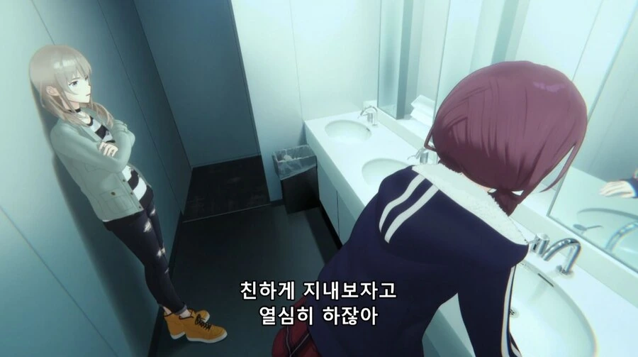 걸즈밴드크라이) 사람을 그렇게 보다간 평생 아무하고도 말 못 붙이고 살걸?_22.jpg