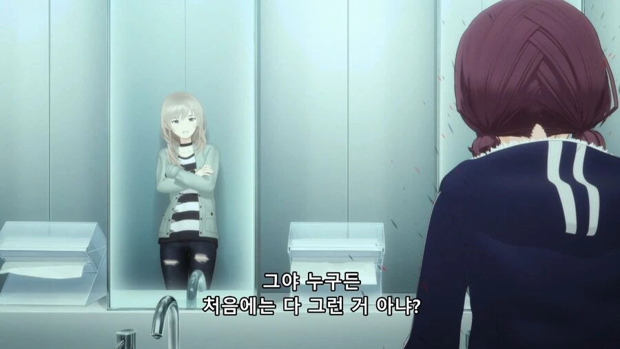걸즈밴드크라이) 사람을 그렇게 보다간 평생 아무하고도 말 못 붙이고 살걸?_25.jpg
