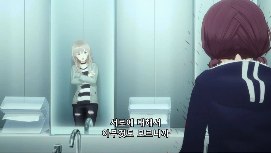 걸즈밴드크라이) 사람을 그렇게 보다간 평생 아무하고도 말 못 붙이고 살걸?_26.jpg