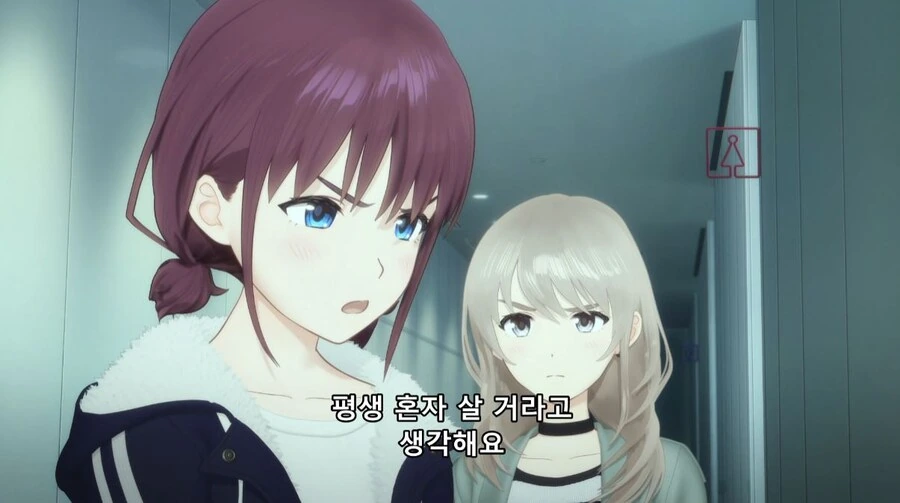 걸즈밴드크라이) 사람을 그렇게 보다간 평생 아무하고도 말 못 붙이고 살걸?_43.jpg