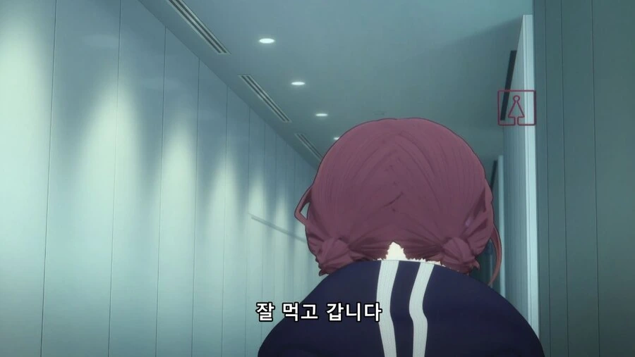걸즈밴드크라이) 사람을 그렇게 보다간 평생 아무하고도 말 못 붙이고 살걸?_44.jpg