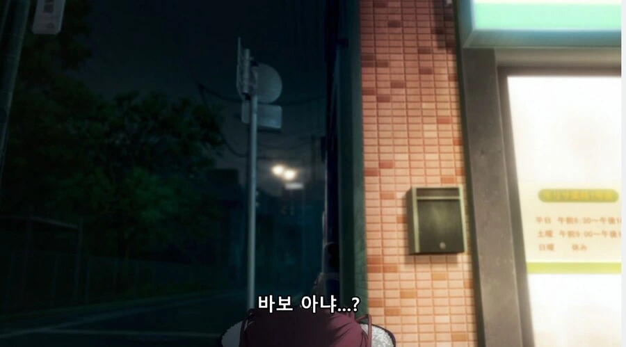 걸즈밴드크라이) 사람을 그렇게 보다간 평생 아무하고도 말 못 붙이고 살걸?_55.jpg