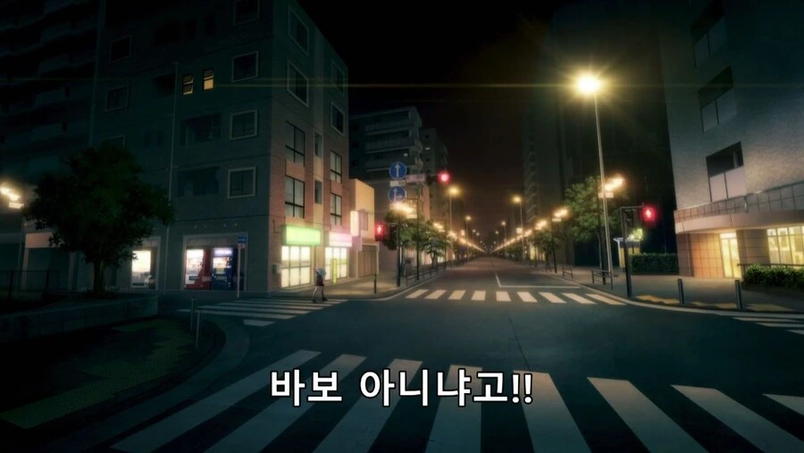 걸즈밴드크라이) 사람을 그렇게 보다간 평생 아무하고도 말 못 붙이고 살걸?_58.jpg
