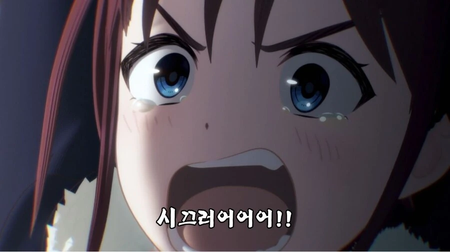 걸즈밴드크라이) 사람을 그렇게 보다간 평생 아무하고도 말 못 붙이고 살걸?_63.jpg