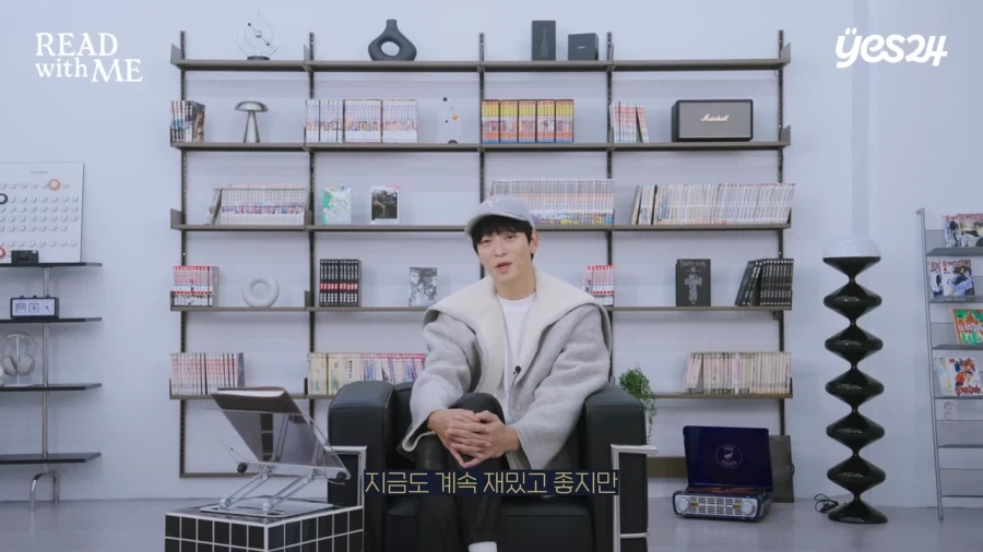 원피스]강동원이 가장 재밌게 봤다는 파트_6.webp