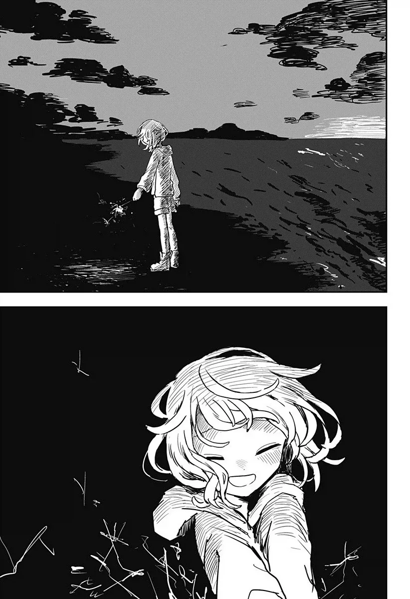 외계인과 사귀는 만화.manhwa_25.webp