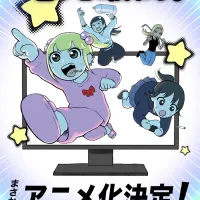 고향최고) 애니화 결정 비주얼, 코멘트