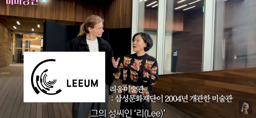 사실 이거 다 작품이에욧!_1.webp