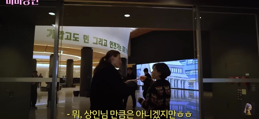 사실 이거 다 작품이에욧!_4.webp