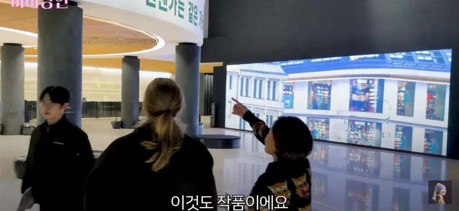 사실 이거 다 작품이에욧!_5.webp