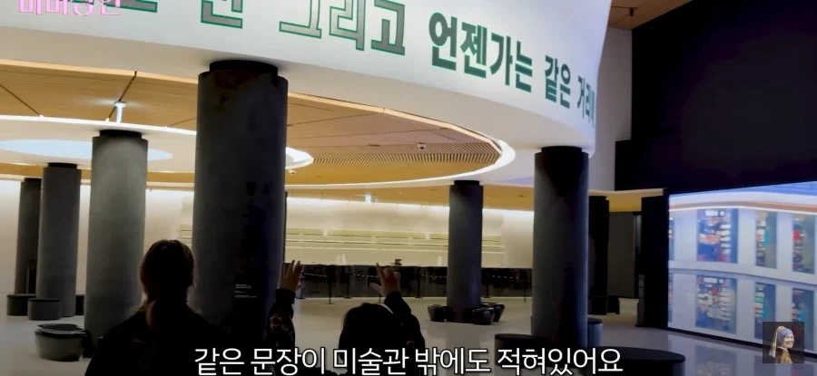 사실 이거 다 작품이에욧!_6.webp