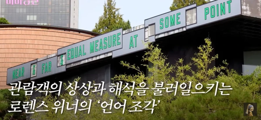 사실 이거 다 작품이에욧!_7.webp