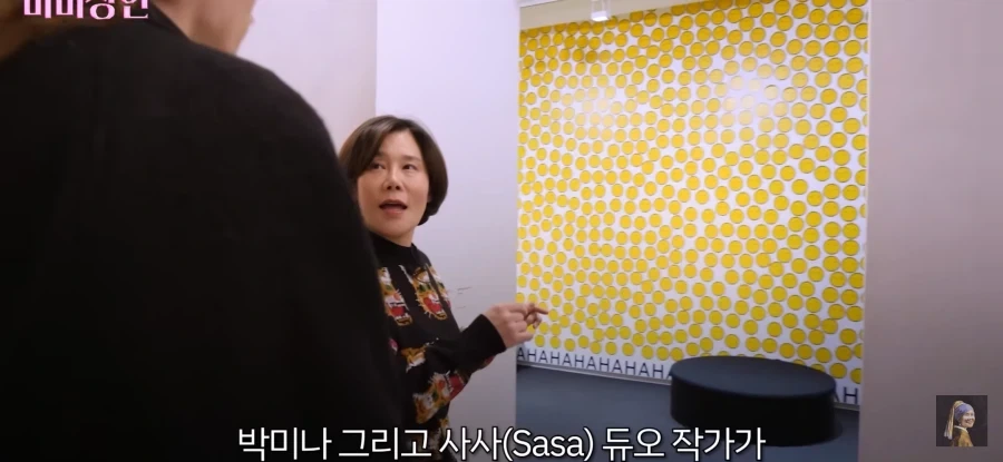 사실 이거 다 작품이에욧!_11.webp