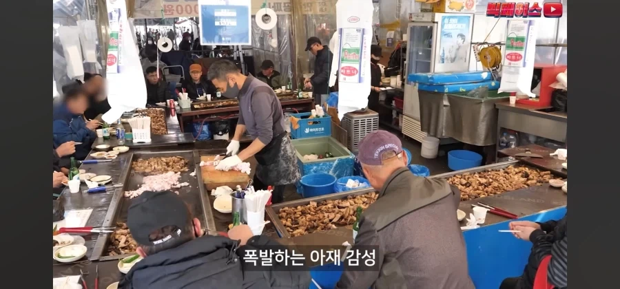 악명높은 돼지부속 파는 시장에 가보니.jpg_1.webp