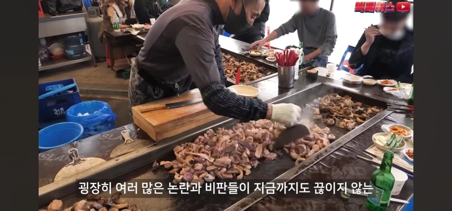 악명높은 돼지부속 파는 시장에 가보니.jpg_2.webp