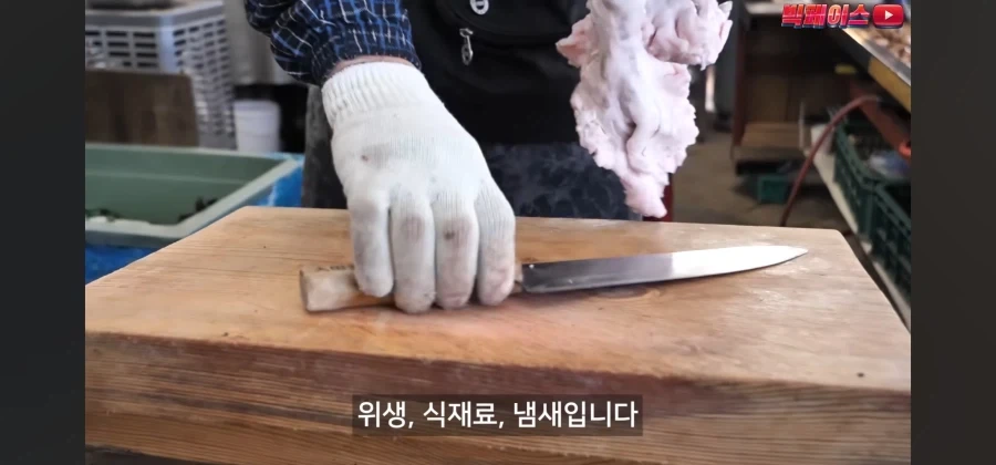 악명높은 돼지부속 파는 시장에 가보니.jpg_5.webp
