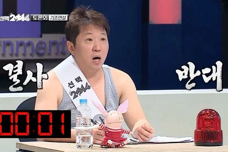 저작권 꼬인 게임 출시가 어려운 이유_1.webp