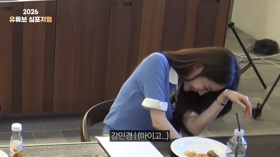 직캠이 조금 무서운 카더가든_8.webp