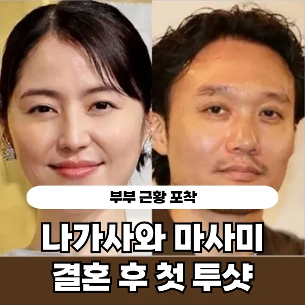 존예들은 남자얼굴 진짜 안보네 ㄹㅇ_6.webp