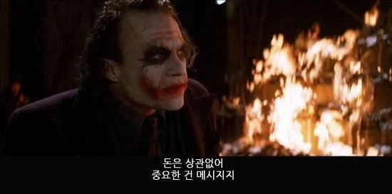 중국산 태양광 패널을 이기기 힘든 이유_3.webp