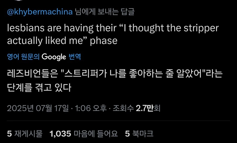 렌탈여친류가 잘나가는 이유_3.jpg