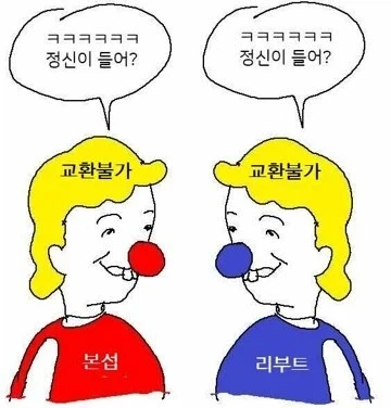 사실 우리는 신창섭이 게임디렉터가 된 걸 고마워해야함_2.webp