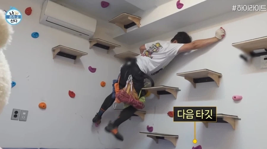 나 혼자 살면 해도 되는 행위_3.webp