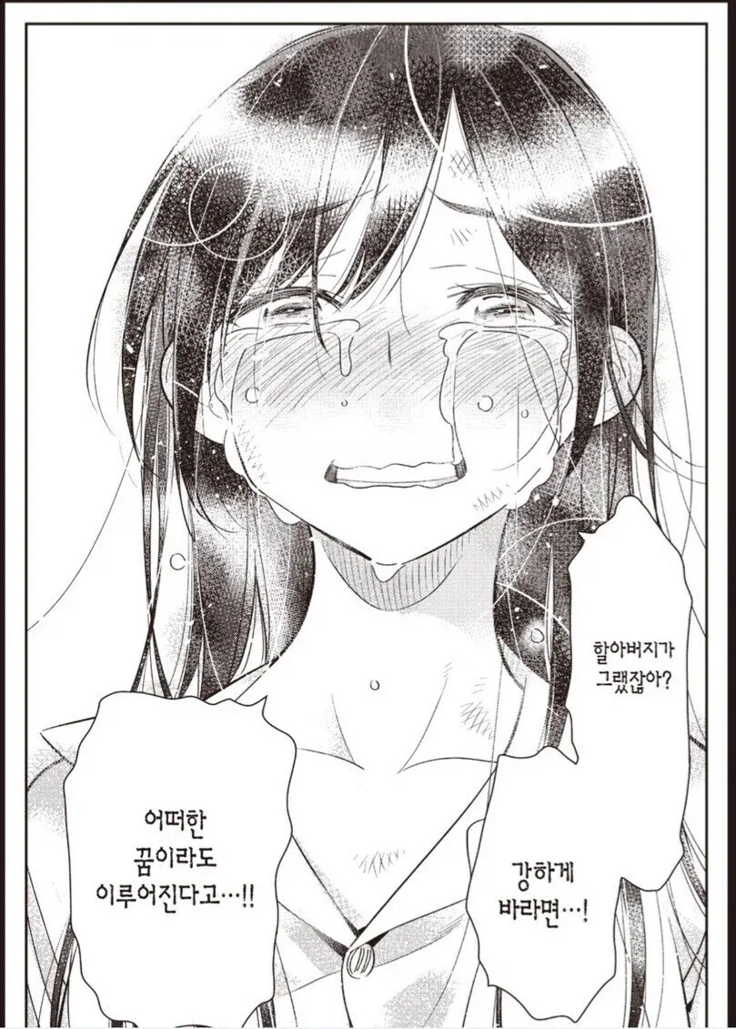 대사 왜곡에 잡아 먹혀서 원본 취급 못 받는 대사_1.webp