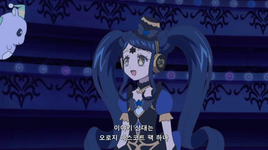 어느 여아용 애니 악당이 흑화한 이유_5.webp