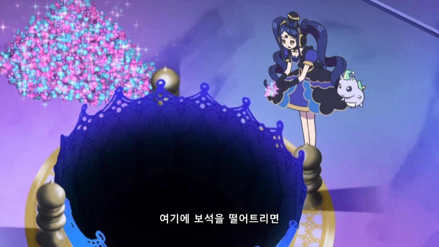 어느 여아용 애니 악당이 흑화한 이유_24.webp
