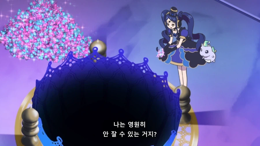 어느 여아용 애니 악당이 흑화한 이유_25.webp