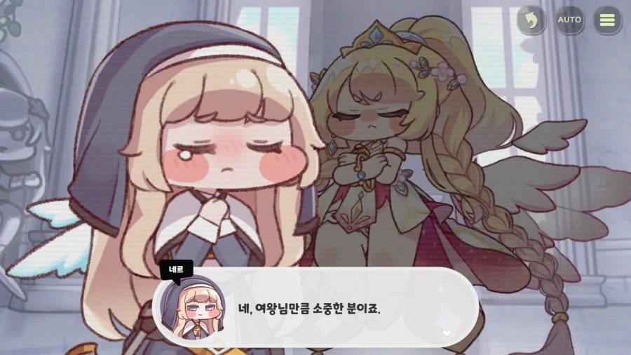 트릭컬) 이건 완전 메인히로인 무브인데_17.webp