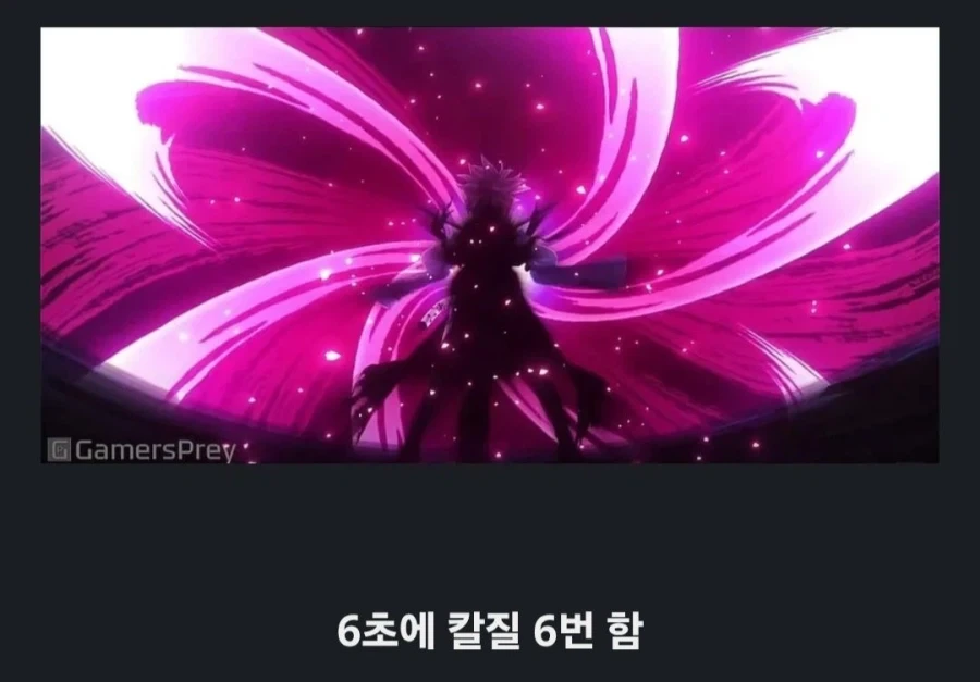 (Trpg)파이터는 너무 심심하지 않아?_13.webp