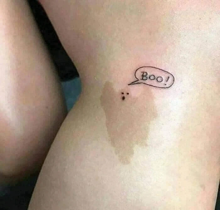 흉터를