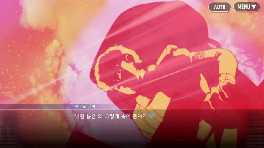 상당수의 사람들이 스토리를 스킵 할 수도 있는 게임_2.webp