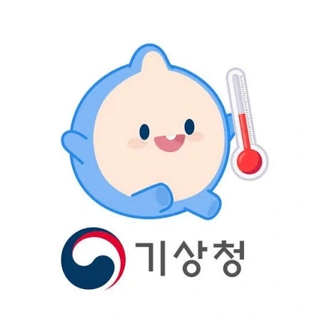 한국에서 신뢰성 떨어지는 공공기관_1.webp