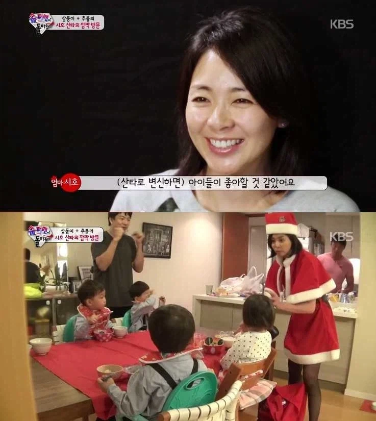 산타로 변신하면 아이들이 좋아할거 같아요_1.webp