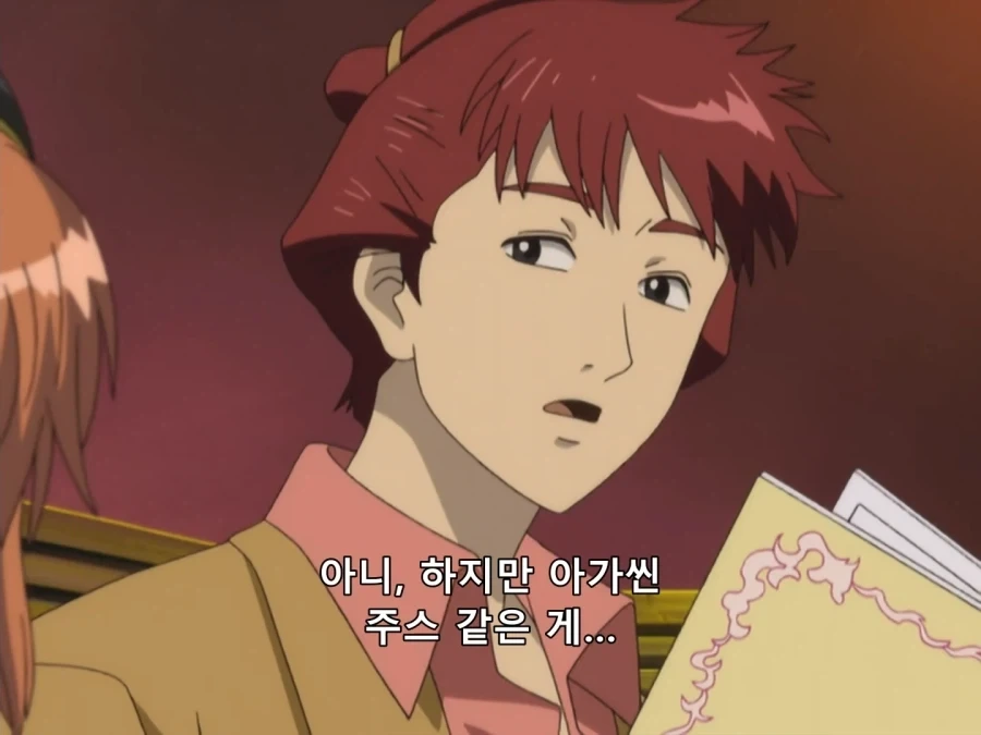 은혼) 어른인척 하는 꼬맹이_3.webp
