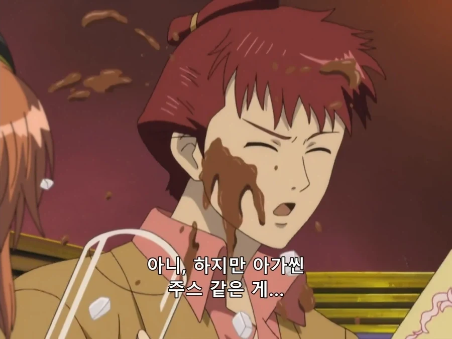 은혼) 어른인척 하는 꼬맹이_4.webp