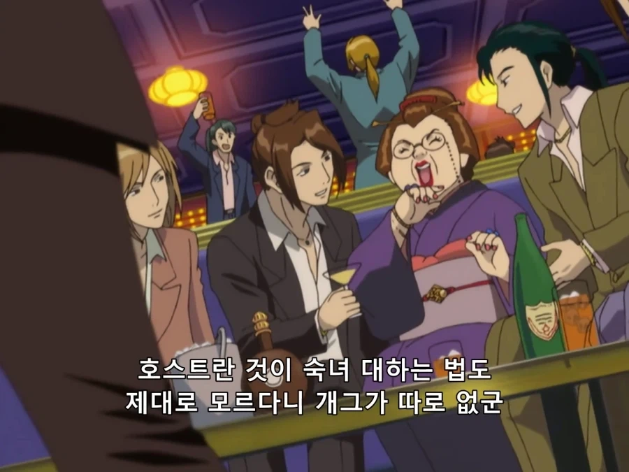 은혼) 어른인척 하는 꼬맹이_8.webp