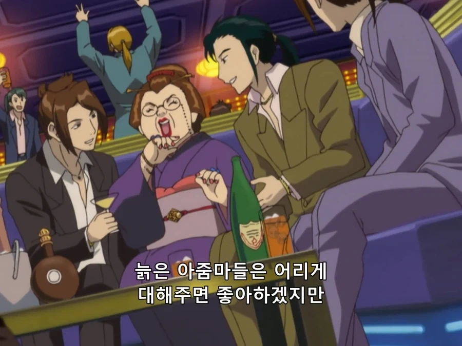 은혼) 어른인척 하는 꼬맹이_9.webp