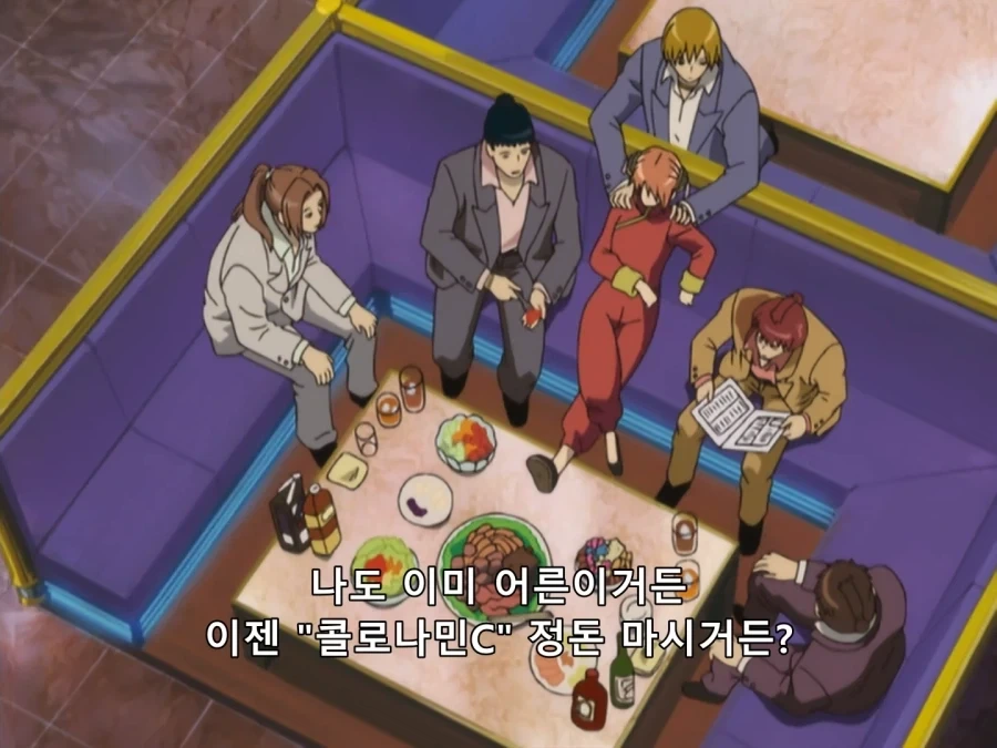 은혼) 어른인척 하는 꼬맹이_18.webp